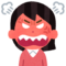 怒った女性