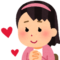 恋する女性