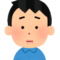 唇がカサカサ