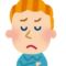 白人男性