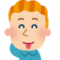 白人男性