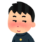 恋する男性