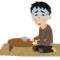貧乏男性