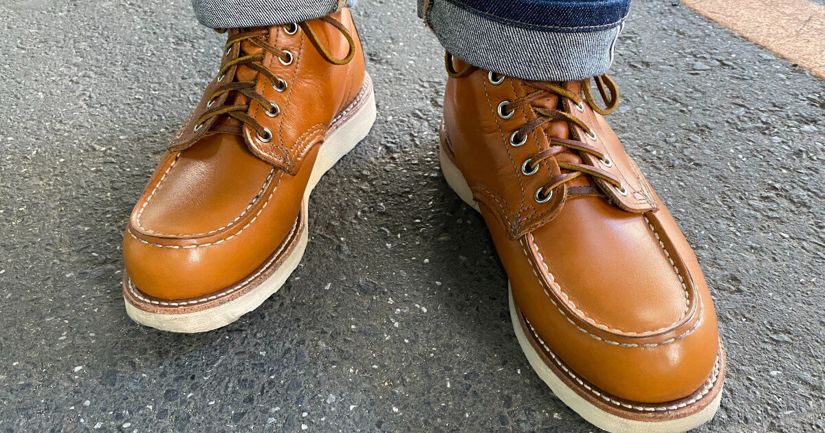 Red Wing 9875 犬タグ US:8E 復刻ゴールドラセットセコイア - ブーツ