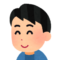 男性