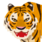トラ