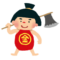 金太郎