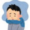 革靴を汚して死にたくなった人