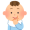 初心者ブロガー