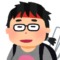 オタク