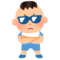 いかつい赤ちゃん