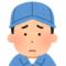 Webディレクターになりたい人