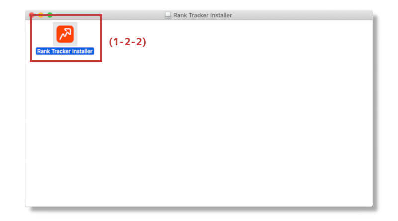 Rank Trackerの導入手順（Mac）1-2-2