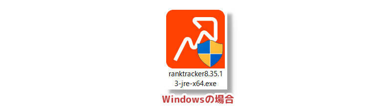 Rank Trackerのインストーラー（Windows）