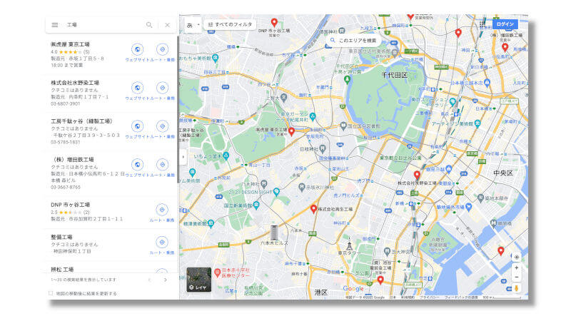 Googleマップでの周辺検索。国会議事堂付近の工場